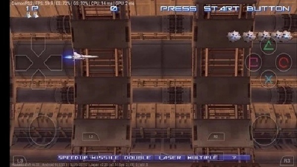 PCSX2模拟器截图2