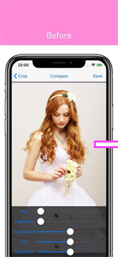 SoftFocus截图3