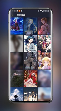 次元壁纸旧版截图1