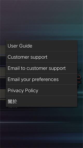ePSXE模拟器截图3