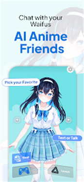 Sible AI截图1