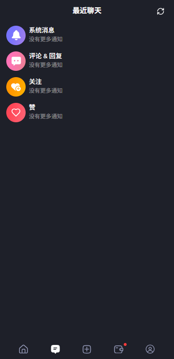 feelin截图3