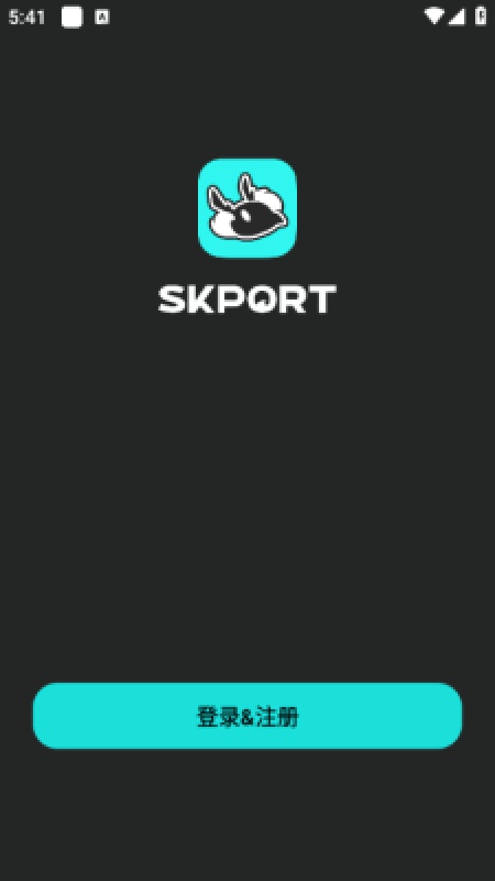 SKPORT截图1