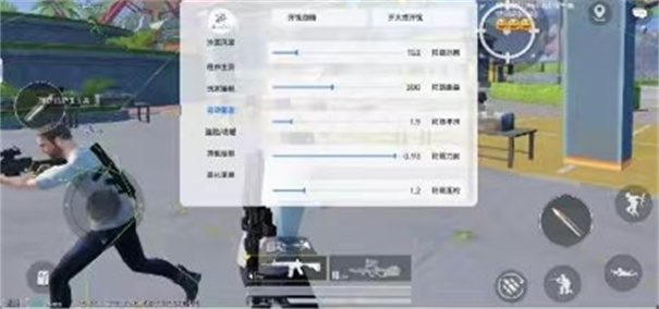 沙漠风暴直装截图1