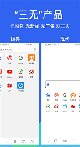 Alook截图4