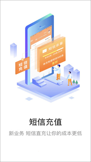 妈妈驿站截图4
