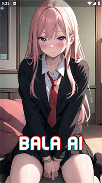 bala AI截图1