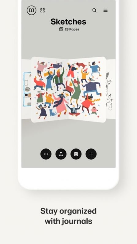 Paper安卓版截图2