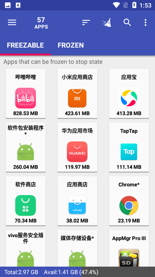AppMgr Pro III(全面管理) 截图3