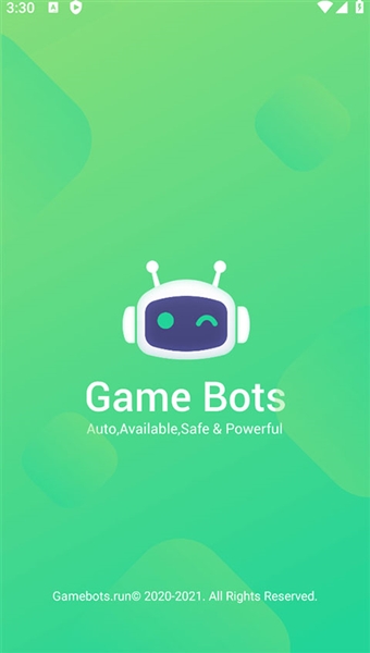 game bots中文版截图1