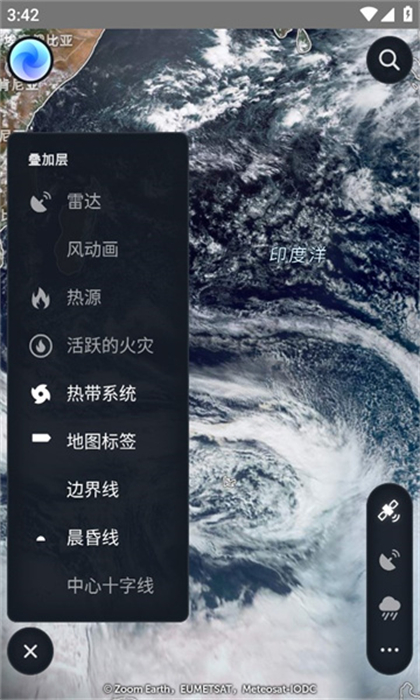 Zoomearth风暴追踪器截图2