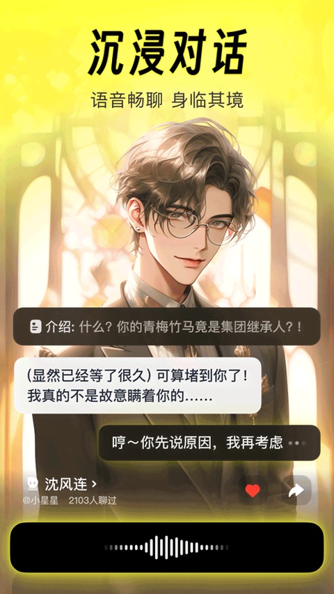 猫箱历史版本截图4