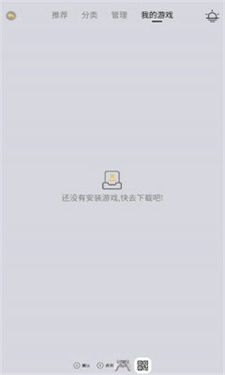 小马街机厅截图2