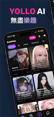 YolloAI中文版截图1