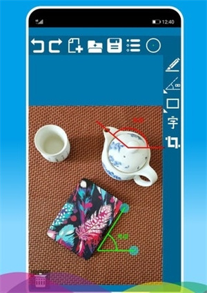 手机图片标注画笔截图4