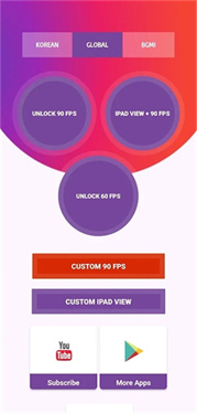 90FPS截图1