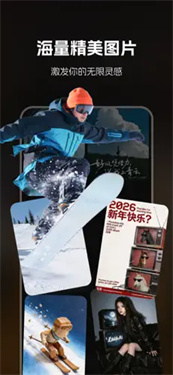 LiblibAI截图6
