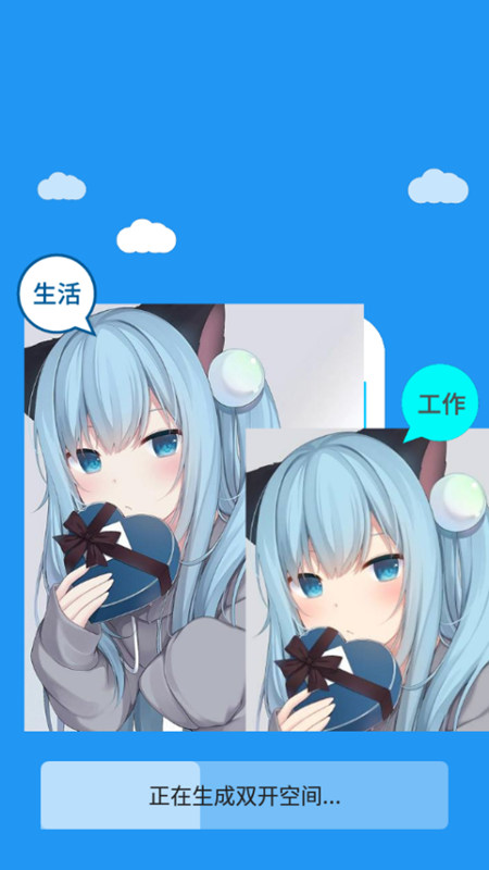 冷颜4.0框架截图3