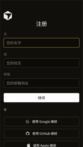 PigeonCastTV2026官方正版截图4