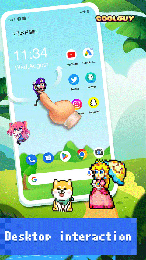 pixel shimeji桌面宠物截图1