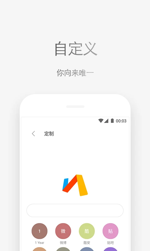 Via浏览器截图1