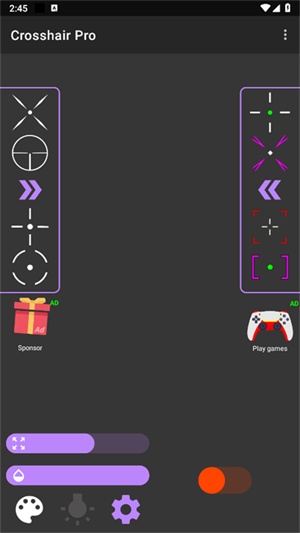 crosshairpro截图1