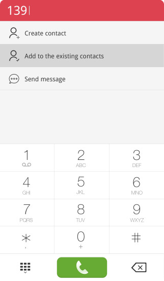果壳轻系统(geak os)截图1