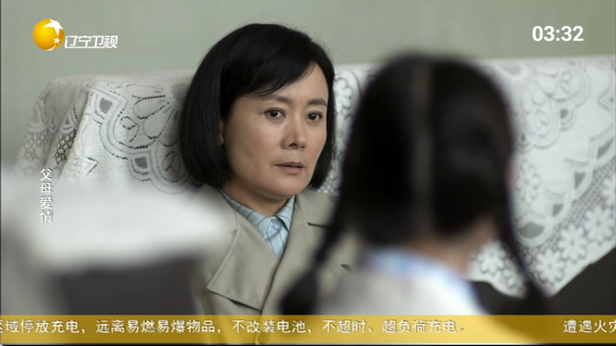 无用商店TV截图3