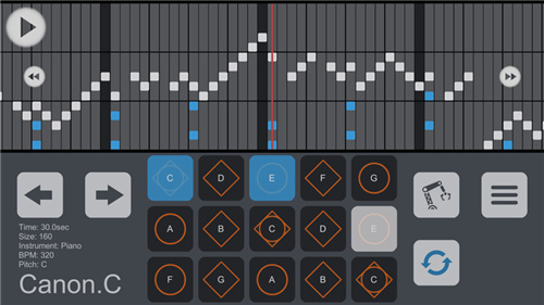 SkyStudio官网版截图4