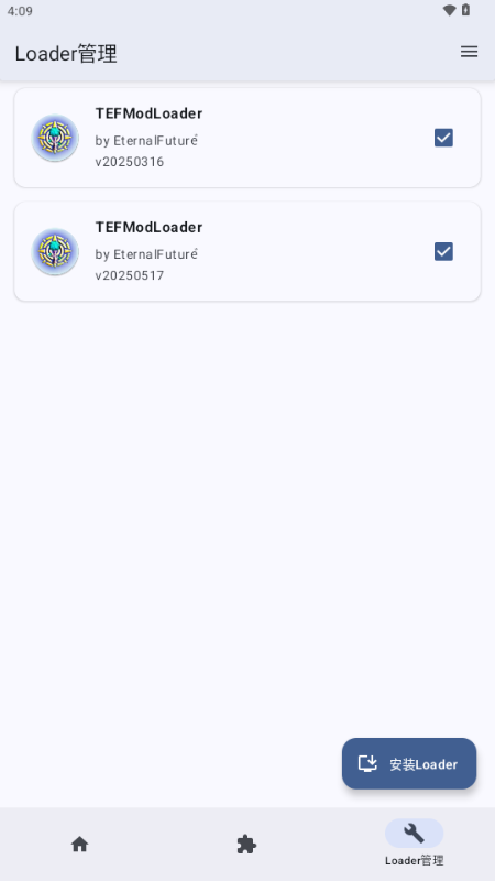 TEFModLoader截图2