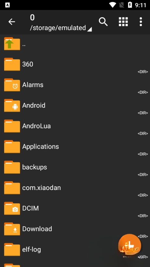 ZArchiver Pro橙色版截图1