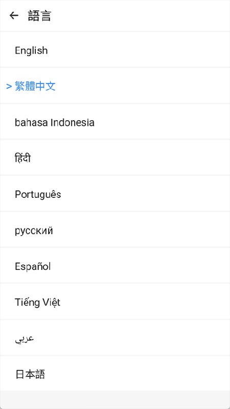 三七通用框架旧版本截图1