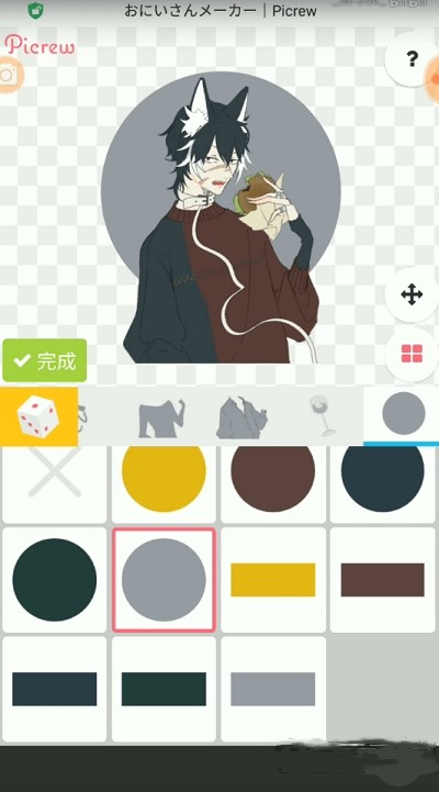 Picrew me中文版截图1