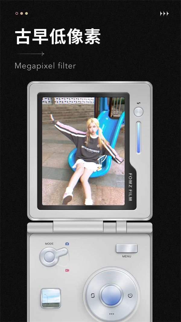 Fomzcam截图3