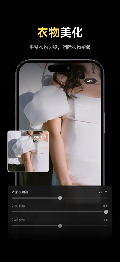 像素蛋糕手机版截图5