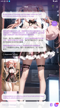Magic AI截图1