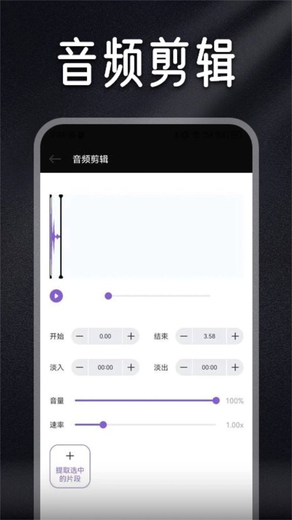 柠乐截图2