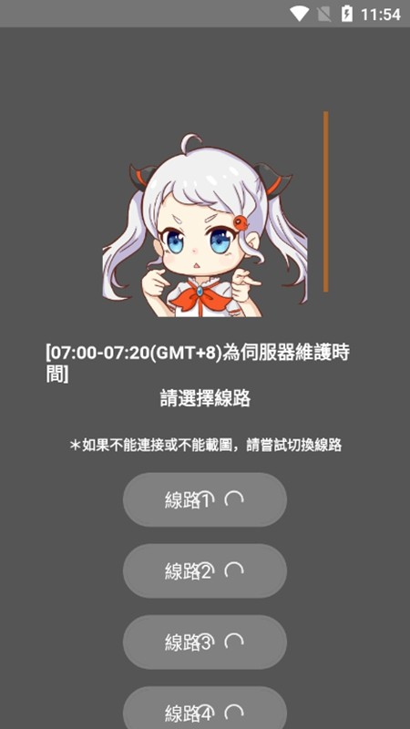 jmcomic.2.0漫画截图3