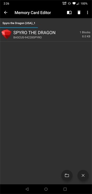duckstation截图1