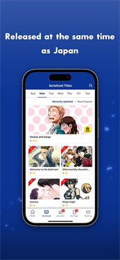 kmanga漫画截图3