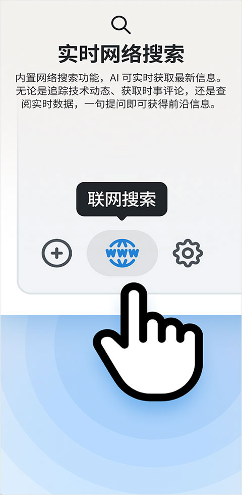 Chatboxai截图4