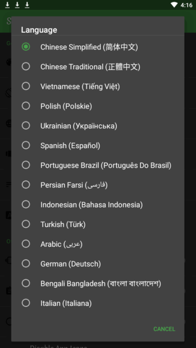 cherrytale截图1