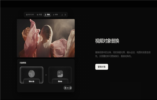 tapnow截图1