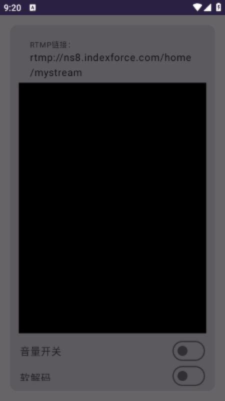 VCam虚拟摄像头截图1