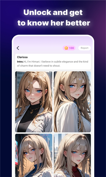 SoulAI截图2