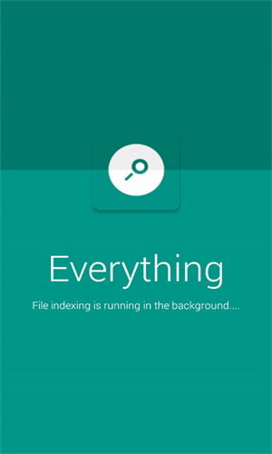 EveryThing汉化版截图1