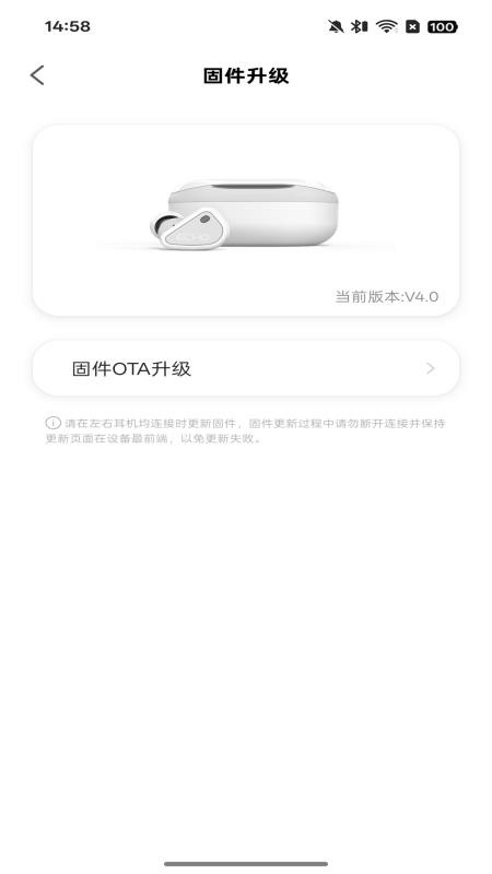 TANCHJIM截图1