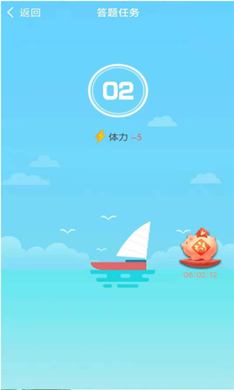 同城红包群鸿图-赚钱极速版截图3