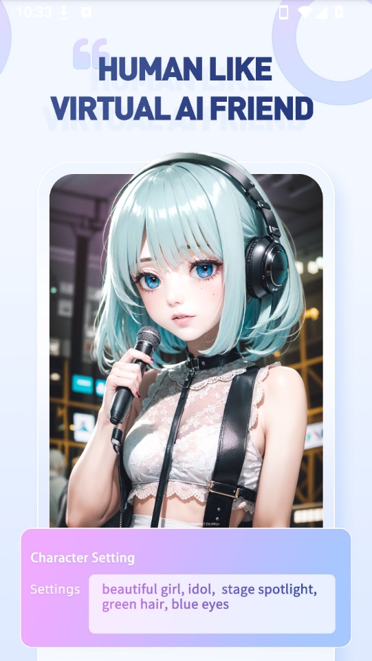 My AI截图2