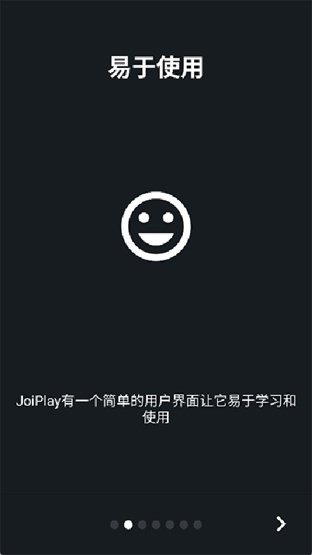JoiPlay手机版截图2